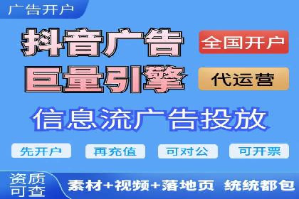 百度竞价托管公司助力企业快速占领市场